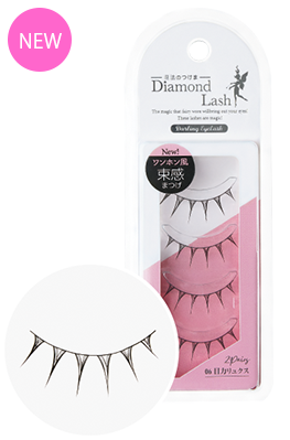 ダイヤモンドラッシュ no.206 つけまつげ Diamond Lash Amazon | ダイヤモンドラッシュ Diamond Lash 【no.206】5ペア