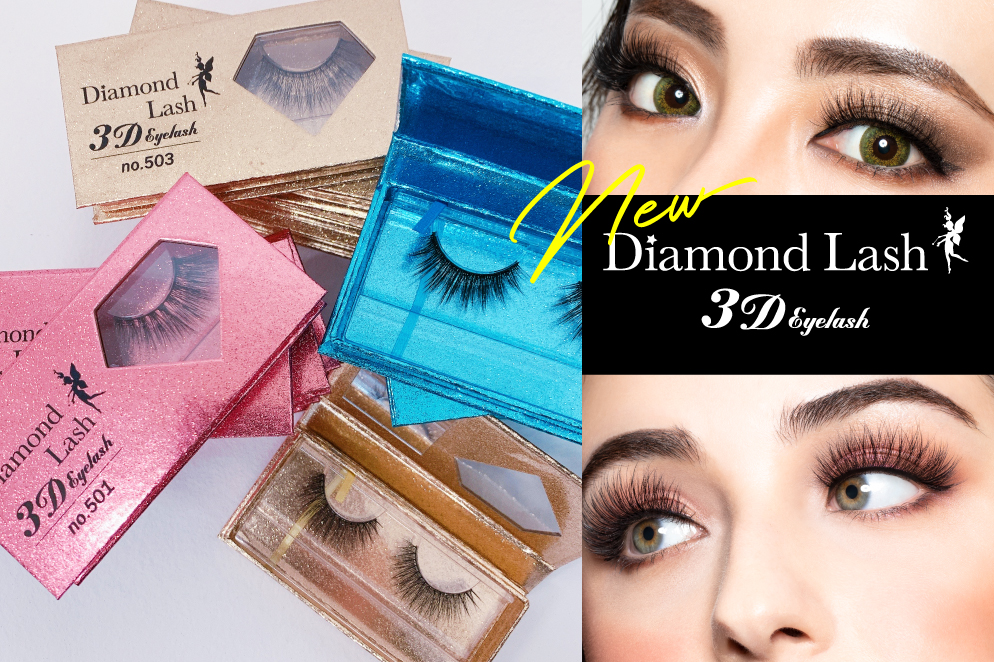 ダイヤモンドラッシュ Diamond Lash