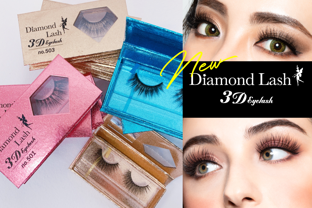 ダイヤモンドラッシュ Diamond Lash - つけまつげ業界TOPクラス「Diamond Lash(ダイヤモンドラッシュ)」はコスメ総合ブランドの つけまつげブランドです。
